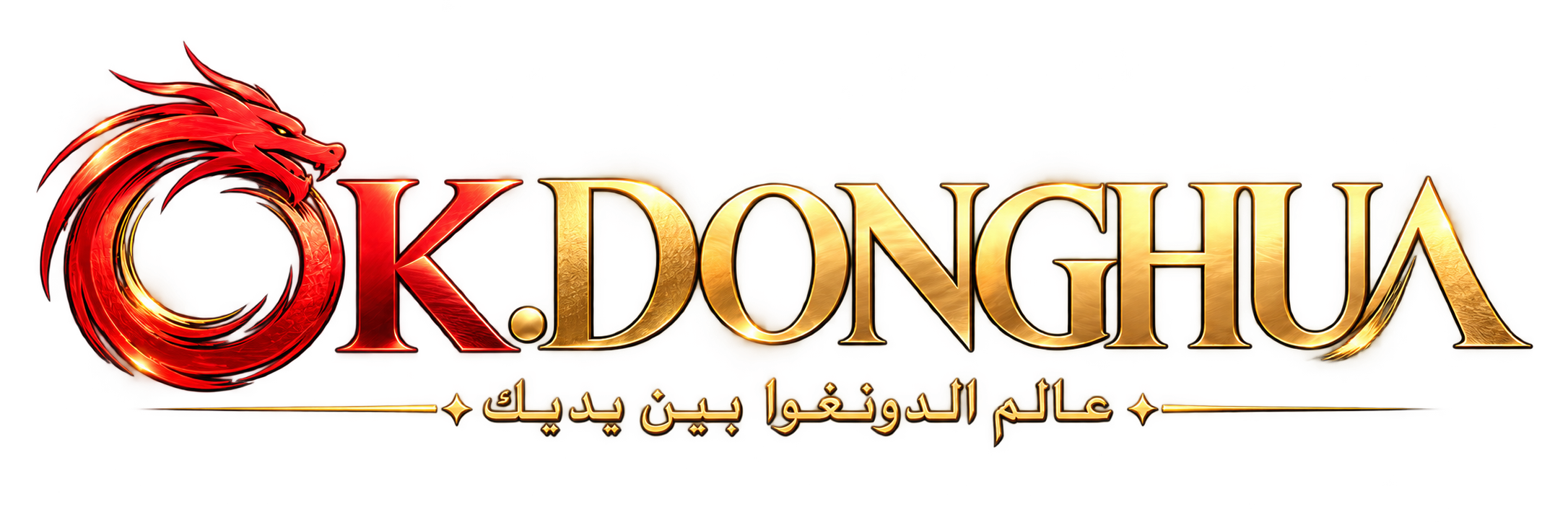OK.DONGHUA